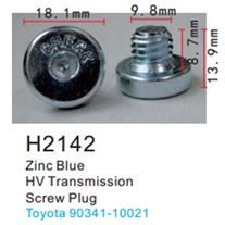 Клипса для крепления внутренней обшивки а/м Тойота металлическая, 100 шт Forsage H2142(Toyota)