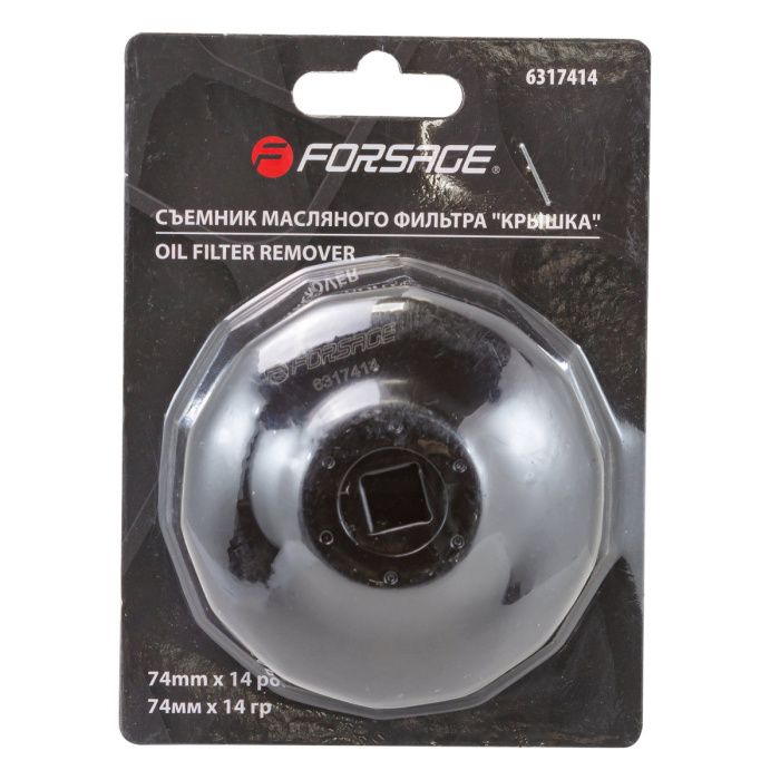 Съемник масляного фильтра 74 мм, 1/2", крышка 14-гр. Forsage F-6317414
