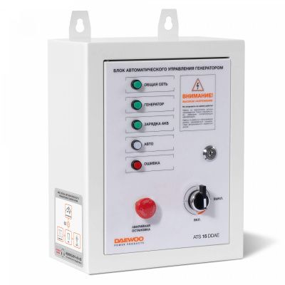 Блок автоматического управления генератором ATS 15 DDAE Daewoo Power ATS 15 DDAE