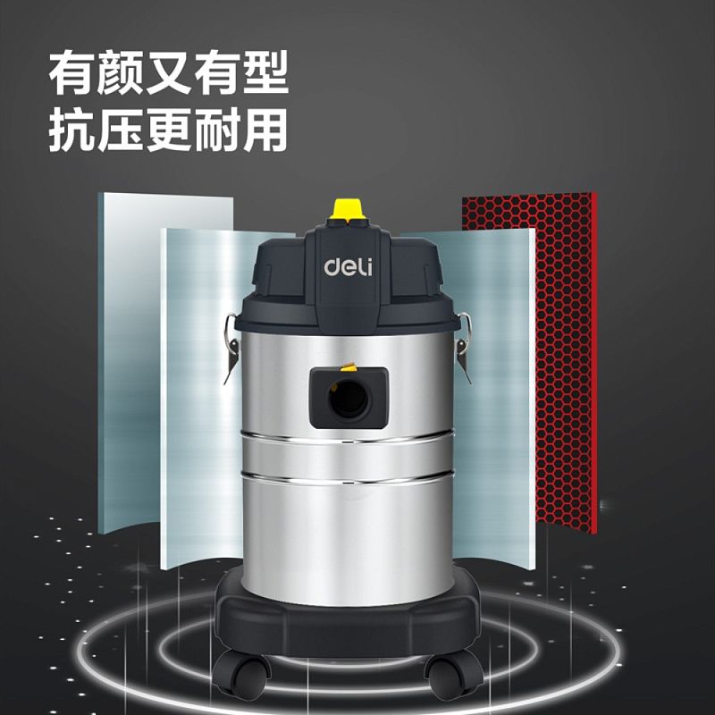 Пылесос сетевой Deli YS DL881835, 1400, 21 кПа, 35 л, черный