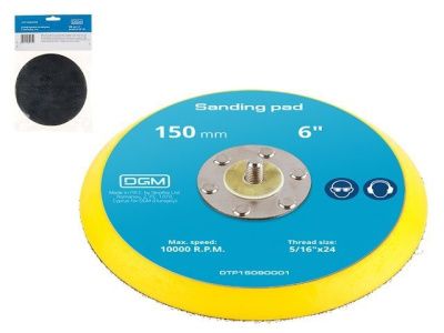 Тарелка на липучке 150 мм., 6", d = 150 мм., 6", DGM DTP15090001