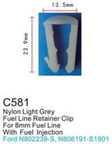 Клипса для крепления внутренней обшивки а/м Форд пластиковая, 100 шт Forsage C0581(Ford)