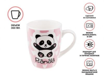Кружка керамическая 360 мл PANDA-3 PERFECTO LINEA 30-063003