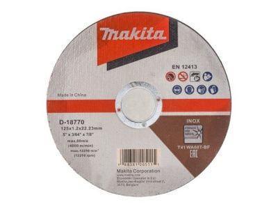 Круг отрезной 125х1.2x22.2 мм для стали/нержавеющей стали плоский WA60T Makita D-18770