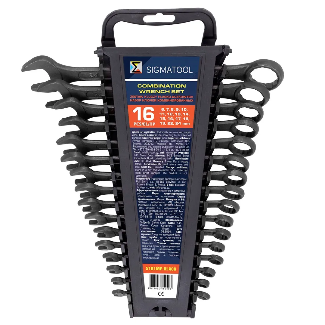 Набор комбинированных ключей 16 пр, 6-19, 22, 24 мм SIGMATOOL Sigmatool-5161MP BLACK