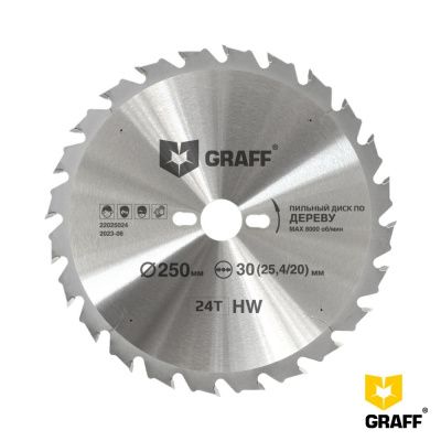 Пильный диск по дереву 250x30x24z EXPERT GRAFF
