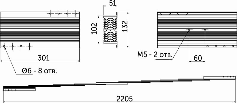 Механизм для раздвижных столов безцарговый мультисекционный 51*300/2200мм AKS 113669