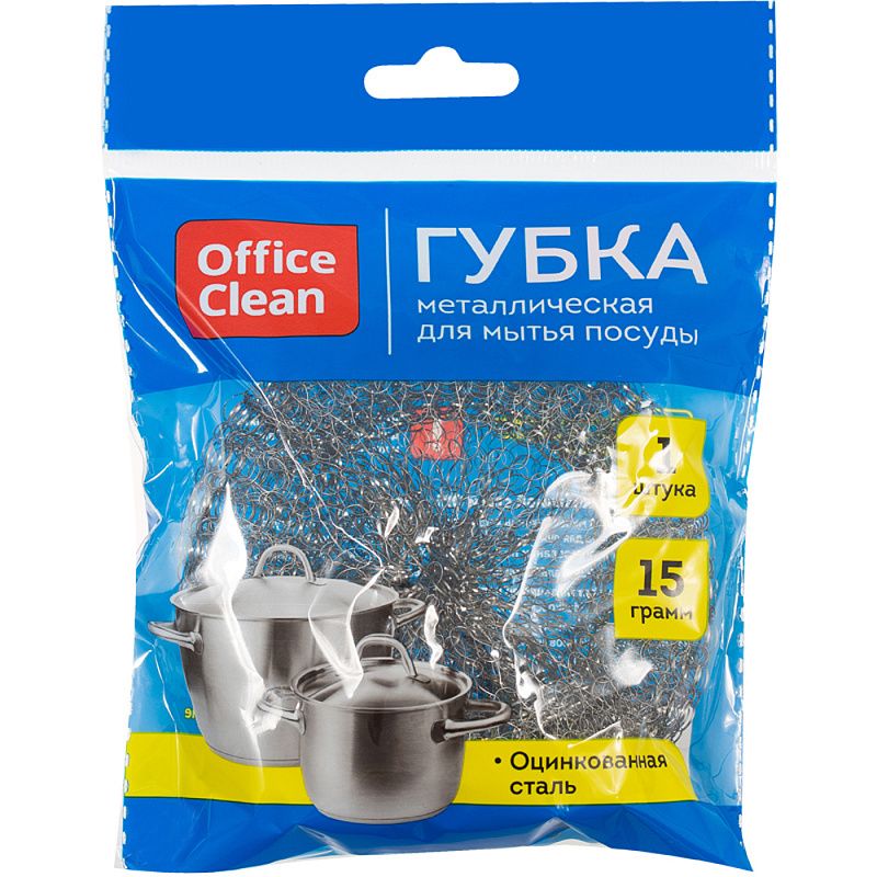 Губка для посуды металлическая "OfficeClean"