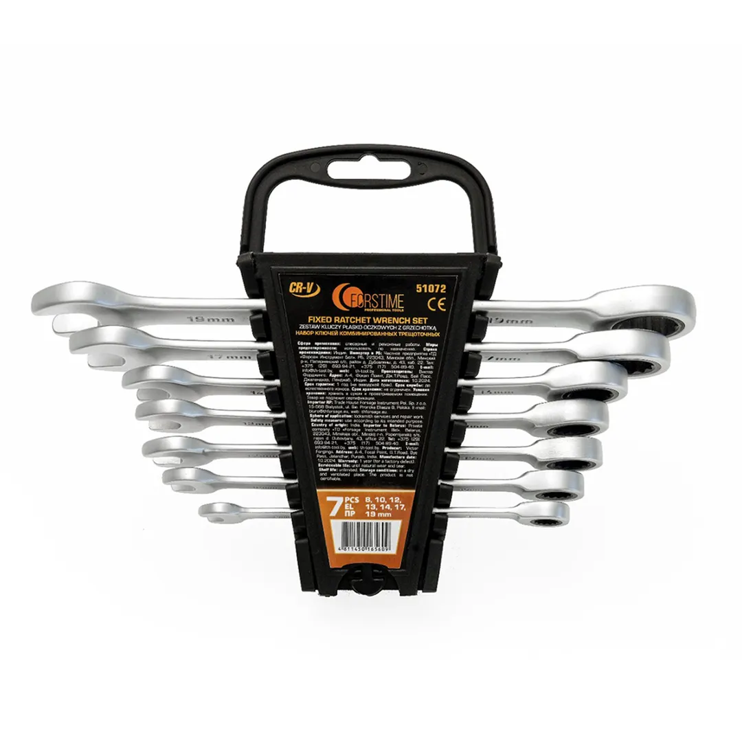 Набор трещоточных комбинированных ключей 8-19 мм 7 пр FORSTIME FT-51072