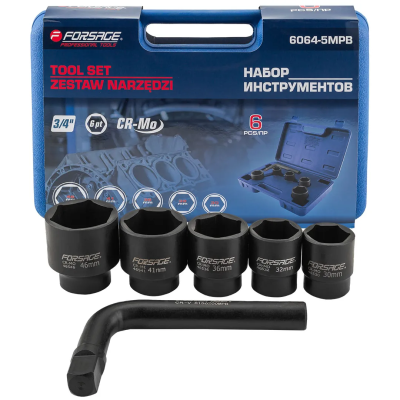 Набор ударных головок 30-466 мм 3/4'' 6-гр 6 пр Forsage F-6064-5MPB