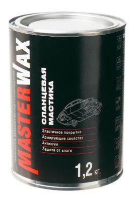 Мастика на битумной основе MasterWax СЛАНЦЕВАЯ ж/б 1,2 кг
