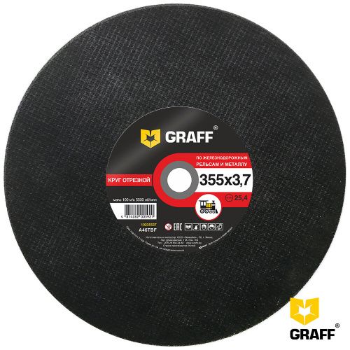 Круг отрезной по ж/д рельсам 355x3,7x25,4 мм GRAFF 10235537