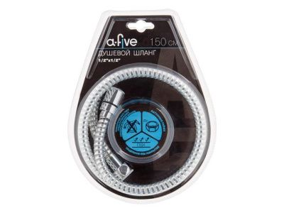 Душевой шланг 1/2''х1/2'' 150 см A5-004 A-five