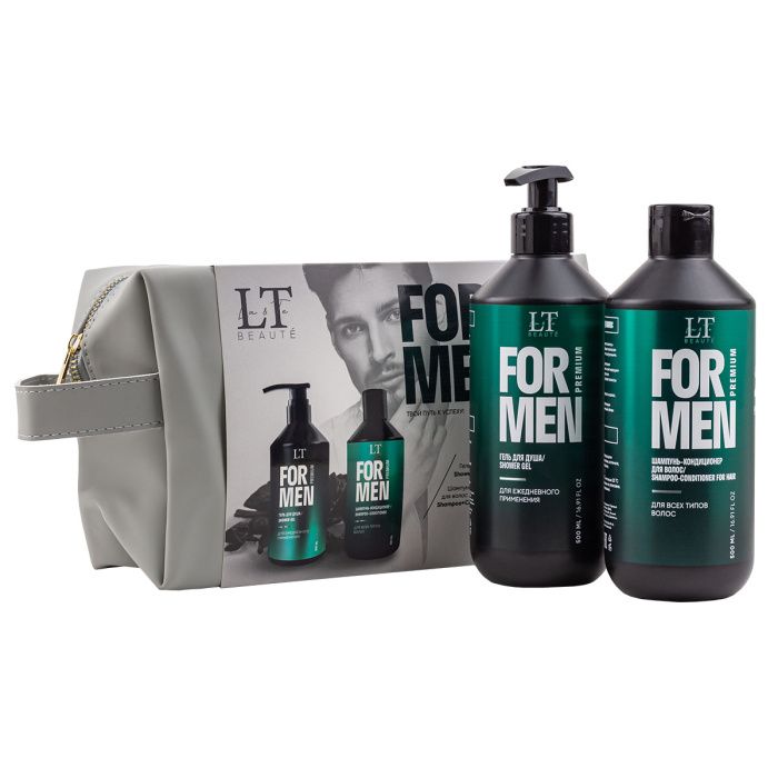 Мужской подарочный набор, гель LT-2357, шампунь LT-2340, bag2, серая уп La and Te beaute LTMEN11