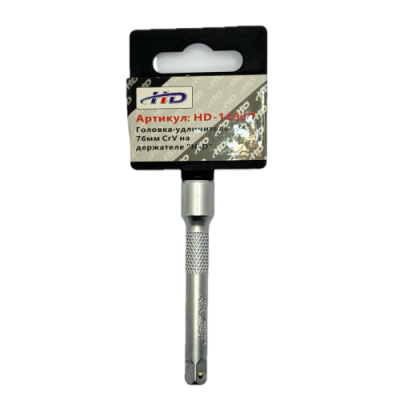 Удлинитель 1/4" 76 мм CrV на держателе H-D HD-1430P