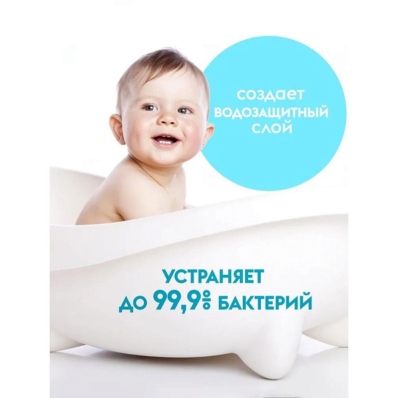 Средство чистящее для туалетных и ванных комнат "Dutybox", экологичное, с триггером, 500 мл