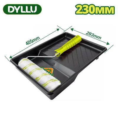 Набор малярного инструмента DYLLU DTCB3H39