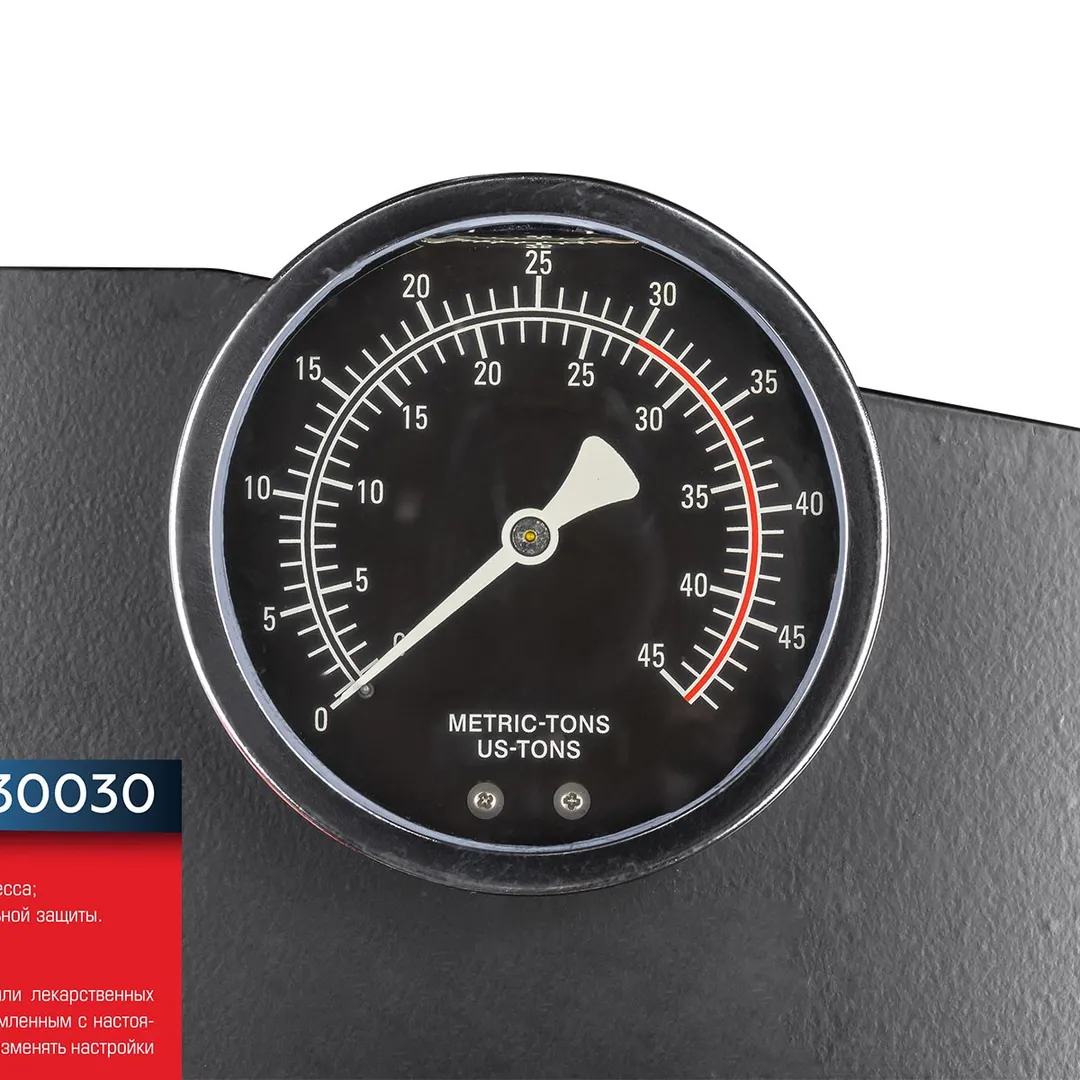 Пресс гидравлический напольный 30 т Forsage F-30030 BIG(дерев)