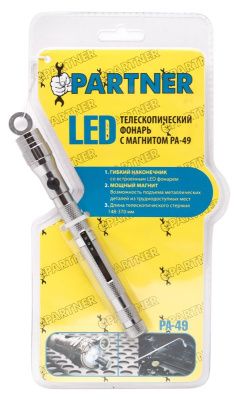 LED Телескопический фонарь с магнитом, 1 светодиод Partner PA-49