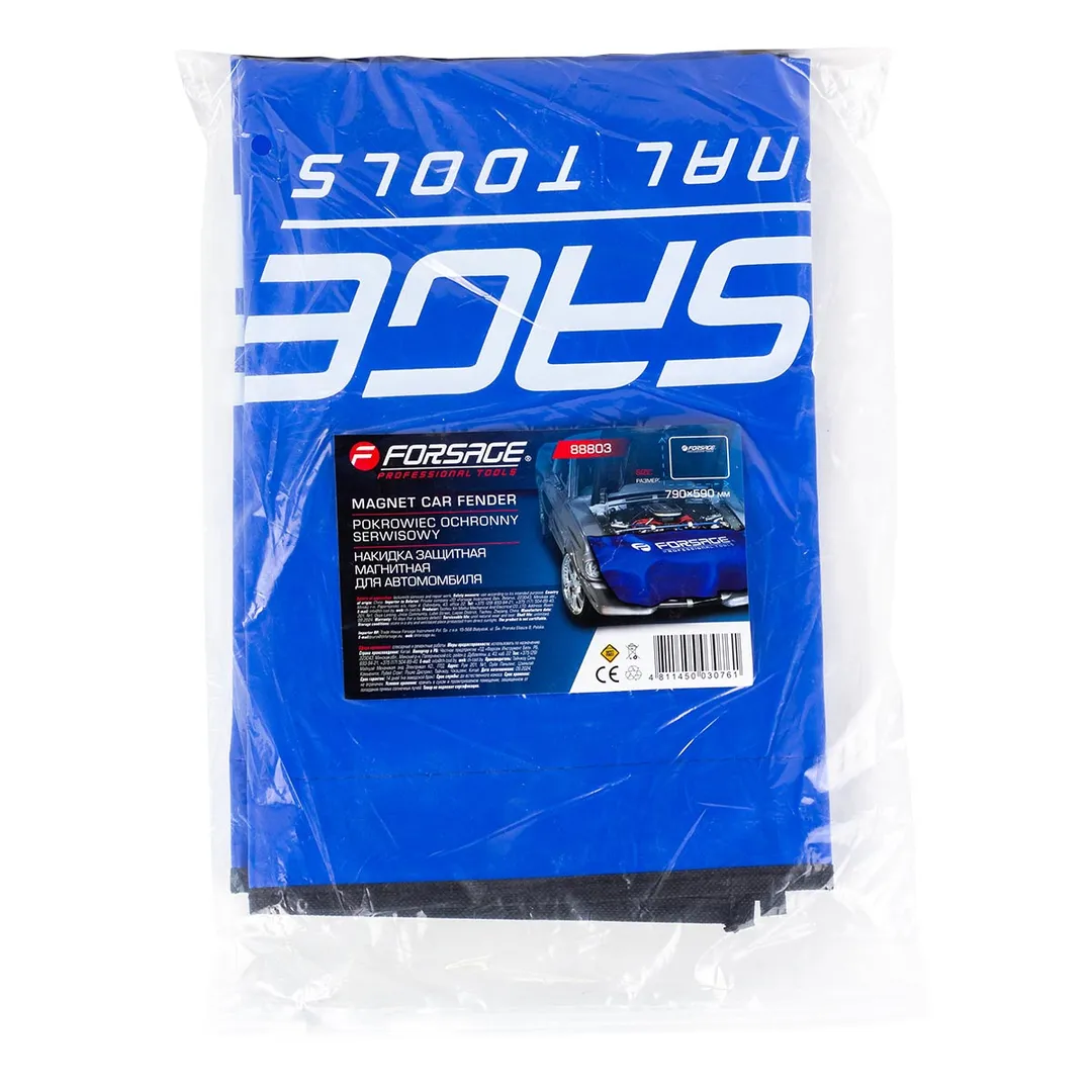 Накидка защитная магнитная на крыло автомобиля 590х790 мм, в чехле Forsage F-88803