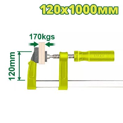 Струбцина F-образная 120x1000 мм DYLLU DTCP2125