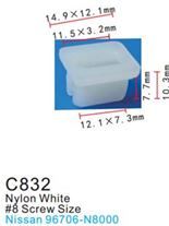 Клипса для крепления внутренней обшивки а/м Ниссан пластиковая, 100 шт Forsage C0832(Nissan)