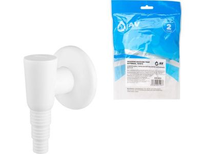 Сифон для стиральной машины наружный белый, ABS AV Engineering AVE-APS2
