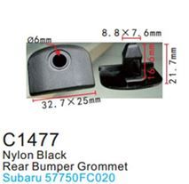Клипса для крепления внутренней обшивки а/м Субару пластиковая, 100 шт Forsage C1477(Subaru)