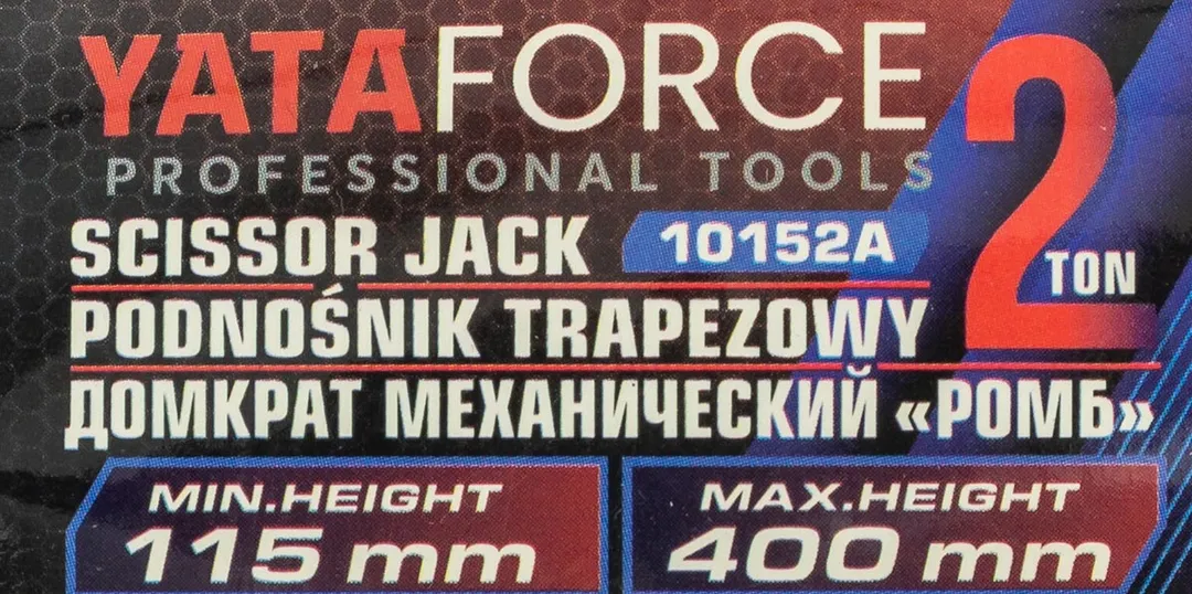 Домкрат механический ''ромб'' 2 т, 115-400 мм YATAFORCE YF-10152A