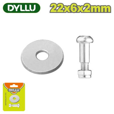 Лезвие для плиткореза DYLLU DTCJ2501