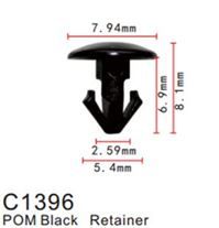 Клипса для крепления внутренней обшивки а/м Ниссан пластиковая, 100 шт Forsage C1396(Nissan)