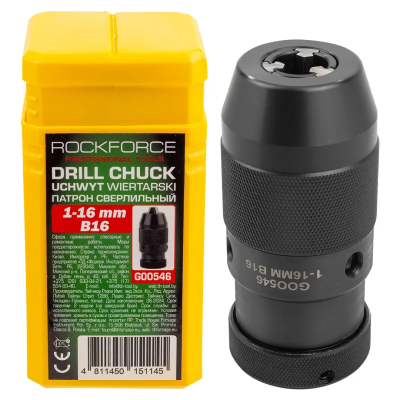 Патрон цанговый для дрели 1-16 мм, B16 RockForce RF-G00546
