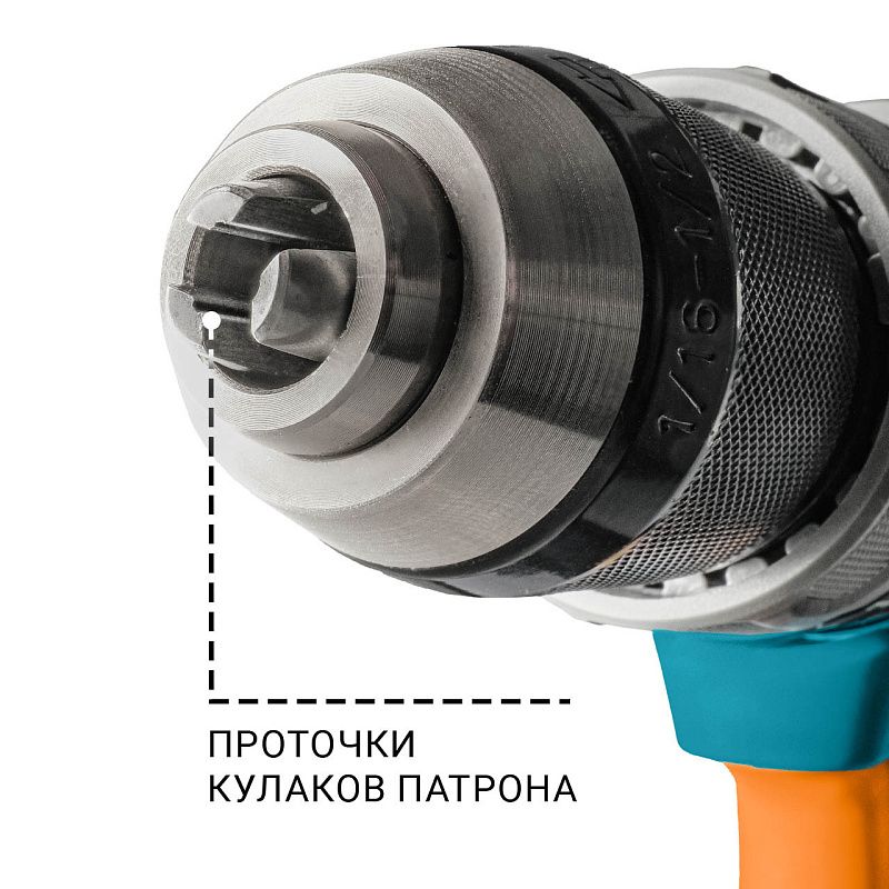 Дрель-шуруповерт аккумуляторная ударная BAB-21Ix2Li-XDK BORT 93414943