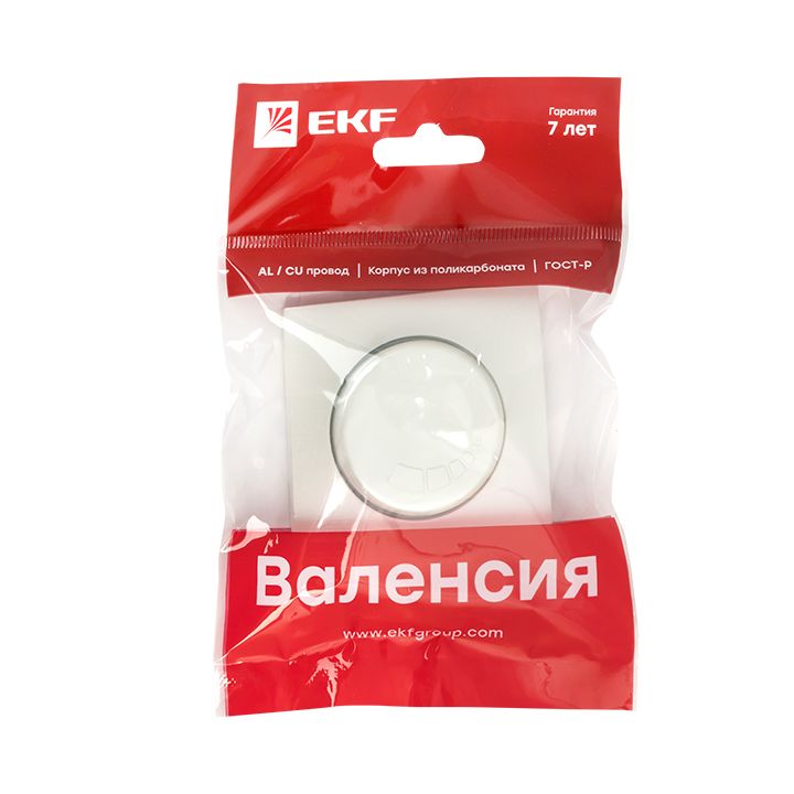 Валенсия лицевая панель светорегулятора 600W 220В жемчуг EKF PROxima ESD06-L-101-50