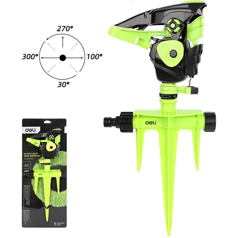 Распылитель Deli GS EDL581302, 3/4", импульсный, на 3-х пиках, зеленый