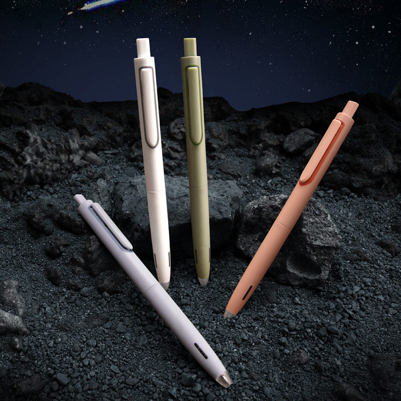 Ручка гелевая "Space Up", 0,5 мм, розовый, стерж. черный