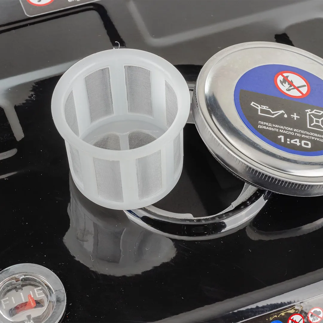 Генератор автономный бензиновый 650Вт ном. Forsage F-FY950-1