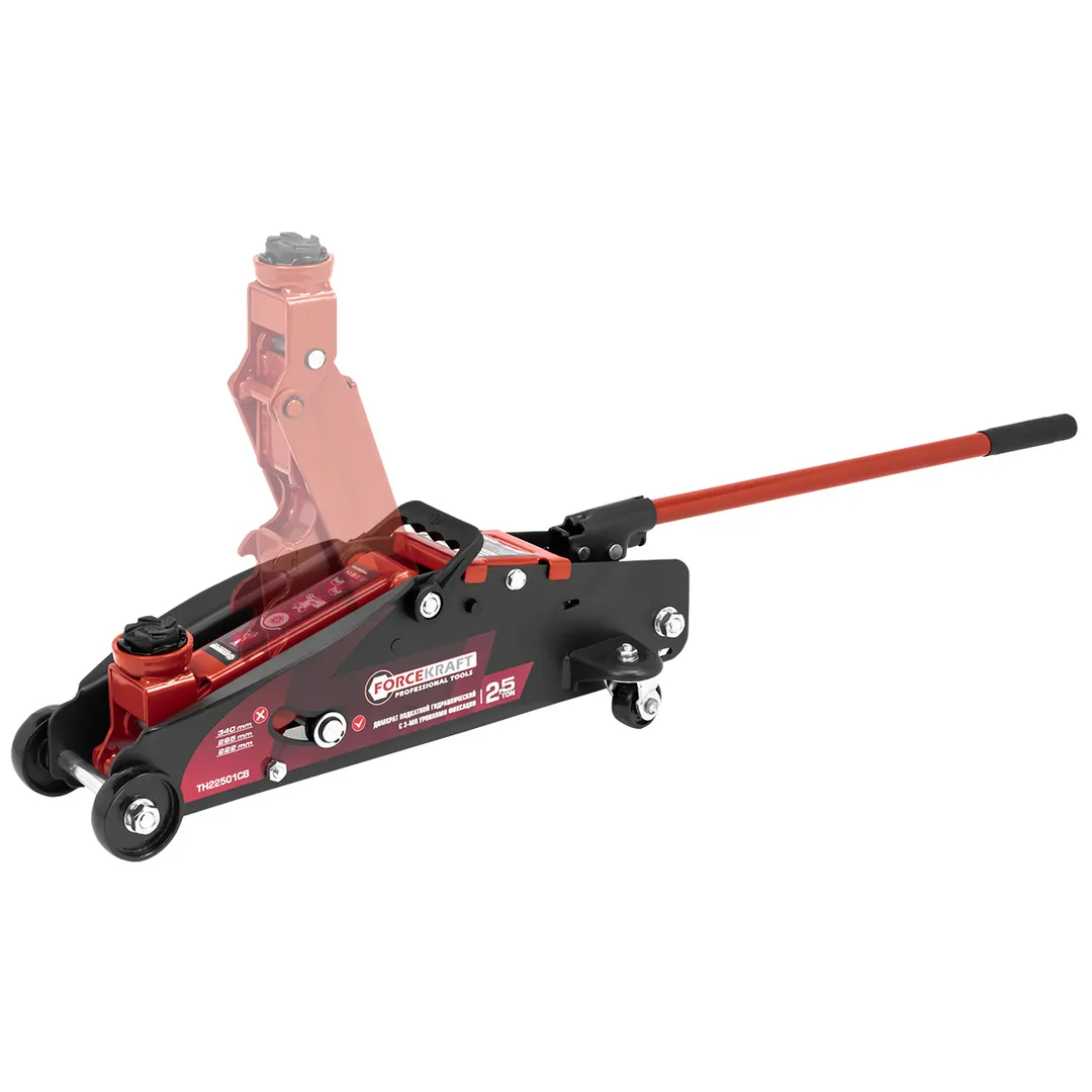 Домкрат подкатной гидравлический 2.5 т, 140-387 мм, с фиксацией ForceKraft FK-TH22501CB
