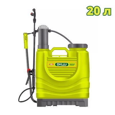 Опрыскиватель садовый помповый DYLLU DTKS1520 20 л