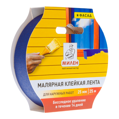 Лента малярная бумажная фасадная 25ммx25м МИЛЕН (MFD025K) 130 мкн, в и/у