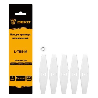Нож для триммера L-TB5-M D 150 мм (5шт) DEKO 084-2022