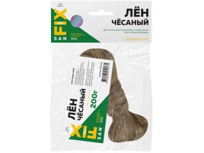 Лен сантехнический чесаный 200 гр, Египетский SANFIX 40730