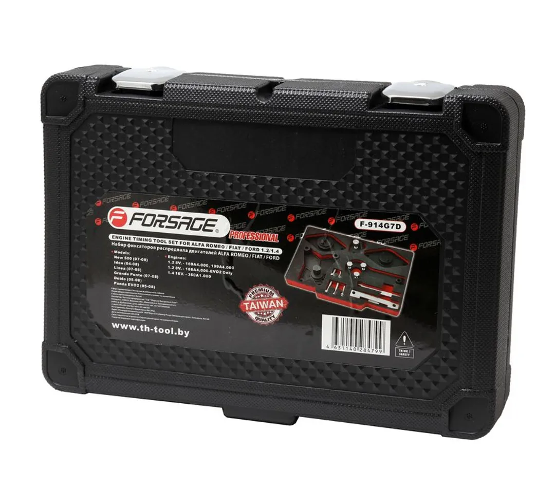 Набор фиксаторов для обслуживания двигателей группы Alfa Romeo, Fiat, Ford, 1.2 8V, 1.4 16V, 12 пр. Forsage F-914G7D