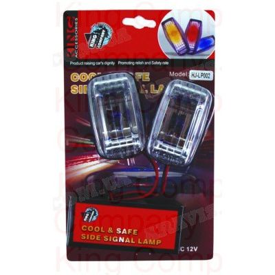 Подсветка декоративная HJ-LP002 yellow KING