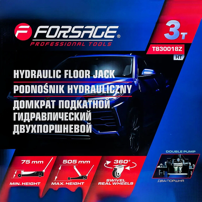 Домкрат подкатной гидравлический 3 т 75-505 мм Forsage F-T830018Z HT