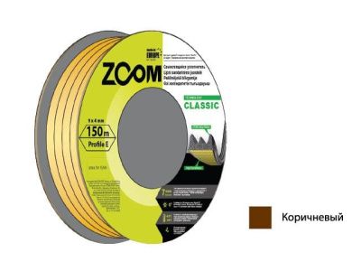 Уплотнитель "E" коричневый 9x4 мм, сдвоенный профиль, 2х75 м CLASSIC ZOOM 02-2-4-111