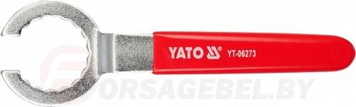 Ключ специальный 32 мм для регулировки натяжного шкива VW Audi Yato YT-06273