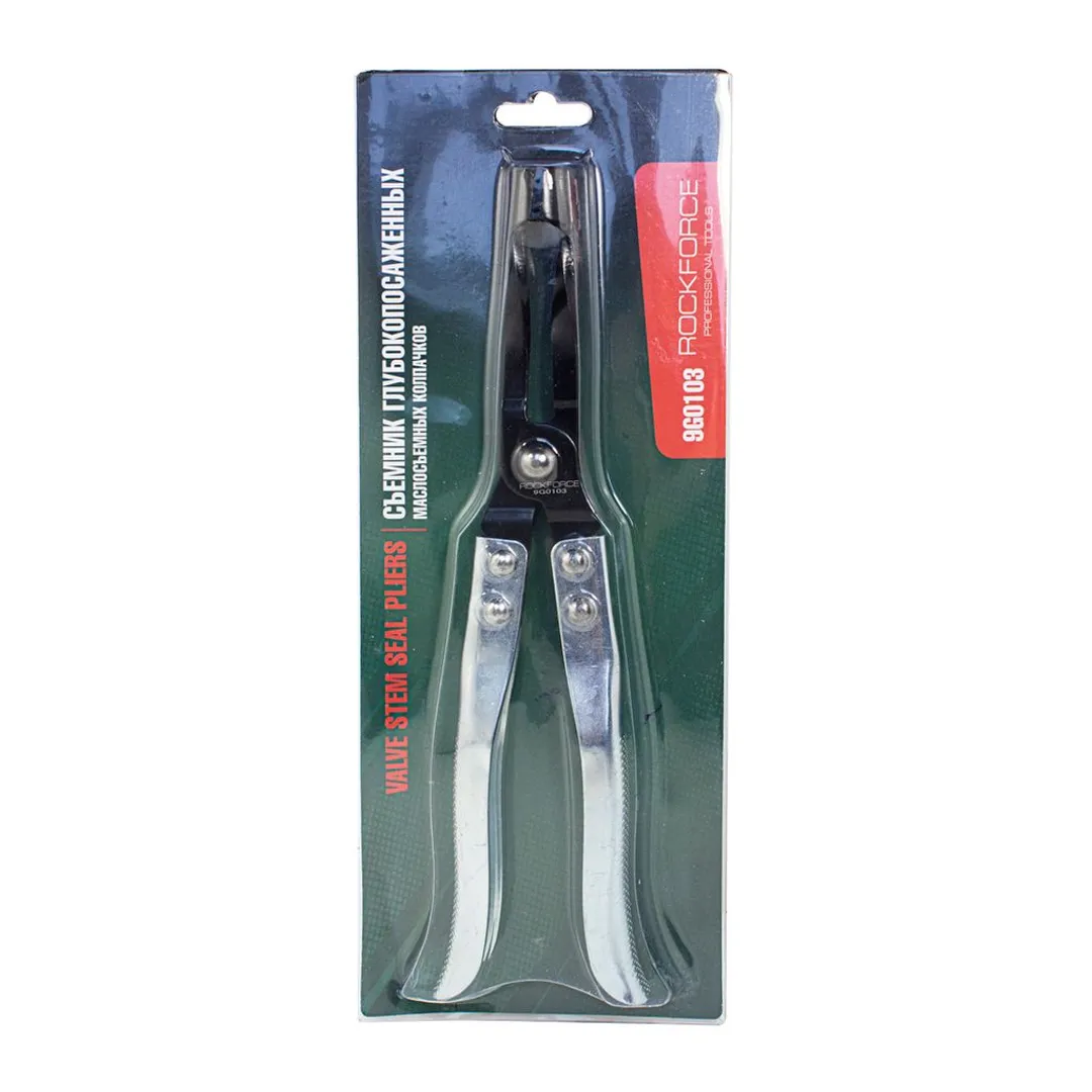 Съемник глубокопосаженных маслосъемных колец 275 мм RockForce RF-9G0103