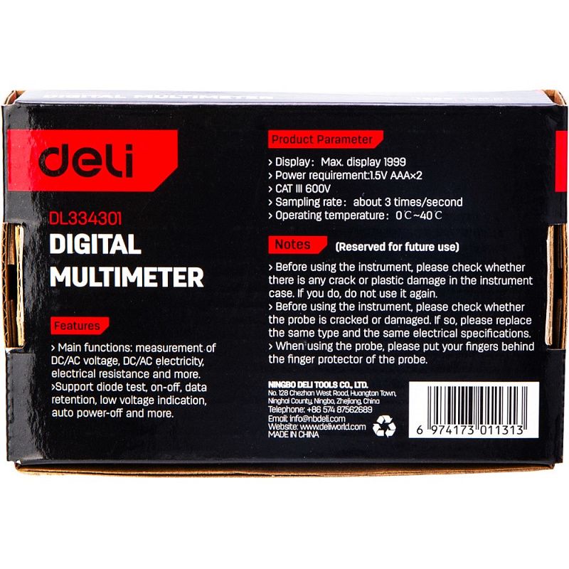 Мультиметр цифровой Deli RS EDL334301, 600В, универсальный, черный