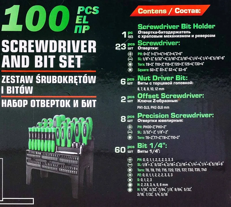 Набор отверток и бит 100 пр RockForce RF-10100+7